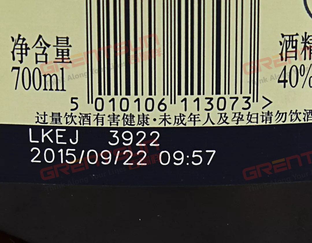 紙制標(biāo)簽應(yīng)該選用那個(gè)波長的二氧化碳激光噴碼機(jī)